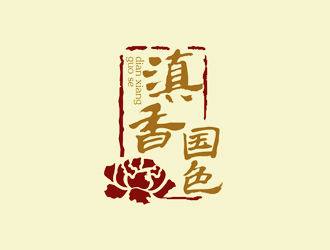 云南滇香国色农业科技有限公司logo设计