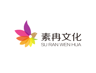 素冉文化传播有限公司logo设计