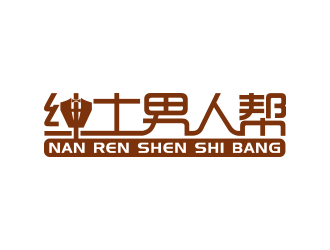黄安悦的logo设计