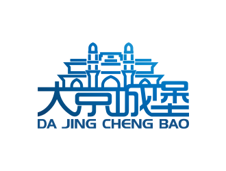 黄安悦的大京城堡（商标）logo设计