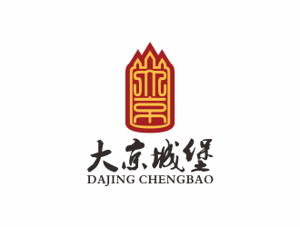 何嘉健的大京城堡（商标）logo设计