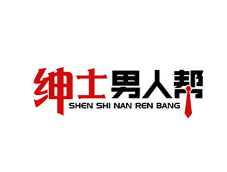 潘乐的logo设计
