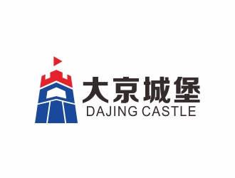 程浩的大京城堡（商标）logo设计