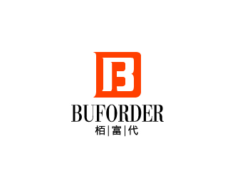 刘祥庆的栢富代  BUFORDER b字母logo设计logo设计