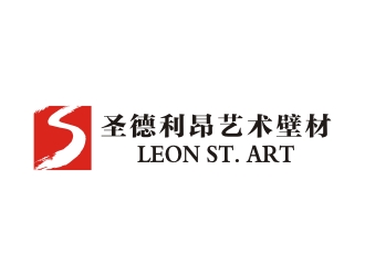 圣德利昂艺术壁材LEON ST. ARTlogo设计
