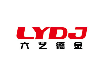 李贺的logo设计