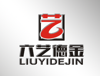 杨占斌的logo设计