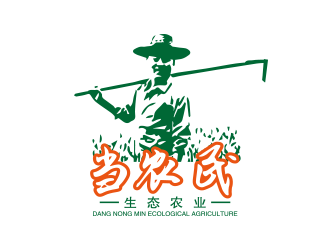 黄安悦的当农民生态农业有限公司logo设计