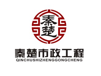 姜彦海的logo设计