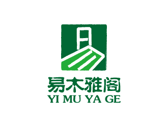 杨勇的青岛易木雅阁家具科技有限公司logo设计