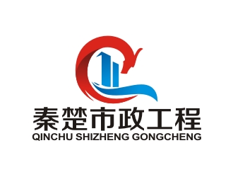 曾翼的logo设计