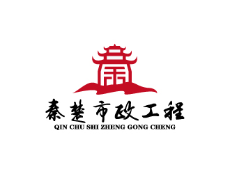 周金进的logo设计