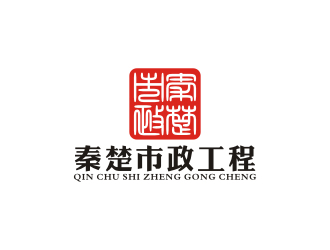 杨福的logo设计