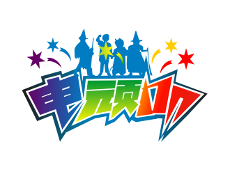 姜彦海的电顽加 电玩网吧logo设计