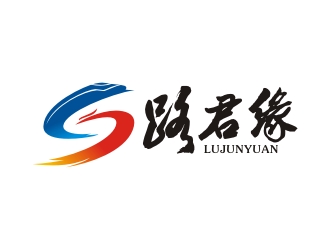 曾翼的路君缘logo设计
