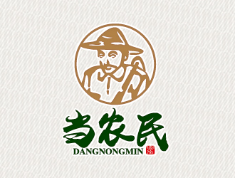 文大为的logo设计
