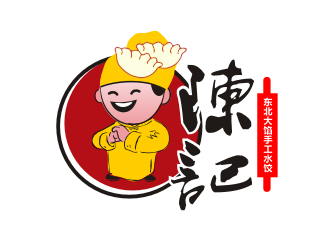姜彦海的陈记logo设计