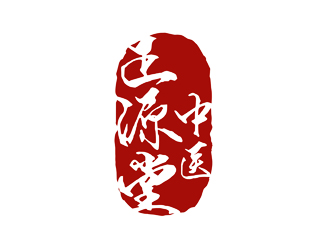 谭家强的正源堂中医logo设计