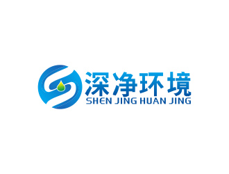 汤儒娟的湖州深净环境科技有限公司logo设计