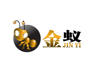 晓熹的金蚁logo设计