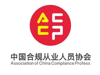 唐国强的会计律师协会logologo设计