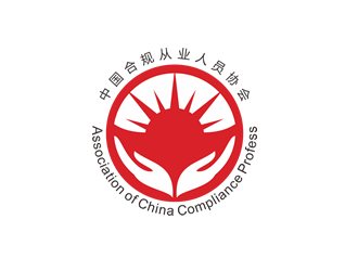 廖燕峰的会计律师协会logologo设计