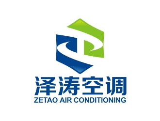 曾翼的山东泽涛空调设备有限公司logo设计