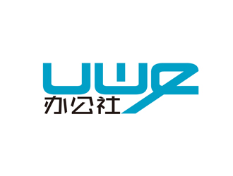 秦晓东的Uwe办公社 联合办公创业logo设计