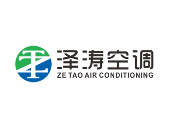 刘小勇的山东泽涛空调设备有限公司logo设计
