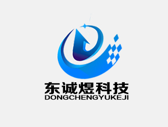 余亮亮的深圳市东诚煜科技有限公司logo设计