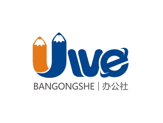 曾翼的Uwe办公社 联合办公创业logo设计