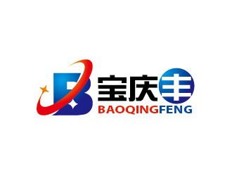 李贺的深圳市宝庆丰科技有限公司logo设计
