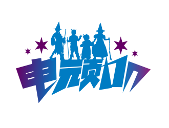 姜彦海的电顽加 电玩网吧logo设计