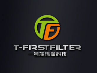 郭庆忠的T-firstfilter一号芯环保科技logo设计