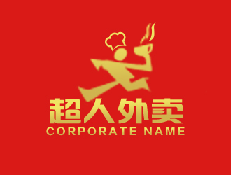 朱兵的超人外卖餐饮logo设计