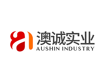 柳辉腾的澳洲进出口贸易-澳诚实业logo设计