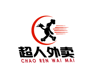 晓熹的超人外卖餐饮logo设计