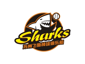 曾翼的苏州飞鱼棒球俱乐部logo设计