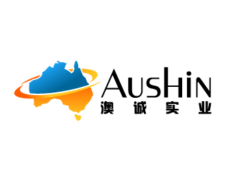 晓熹的澳洲进出口贸易-澳诚实业logo设计
