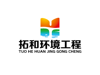周金进的武汉拓和环境工程有限公司logo设计