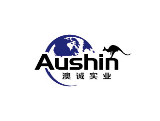 李贺的澳洲进出口贸易-澳诚实业logo设计