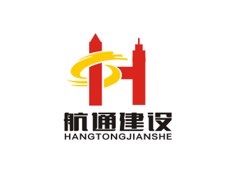 姜彦海的安徽航通建设有限公司logo设计