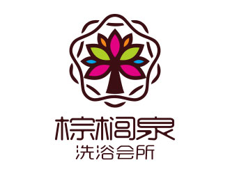 梁仲威的棕榈泉洗浴会所logo设计