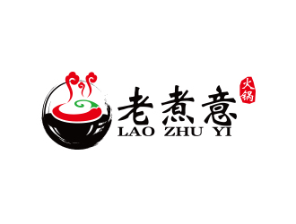 何锦江的老煮意logo设计
