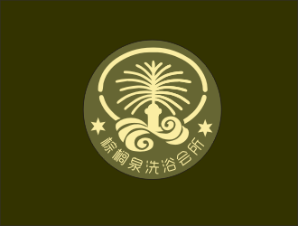姜彦海的棕榈泉洗浴会所logo设计
