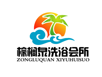 秦晓东的棕榈泉洗浴会所logo设计