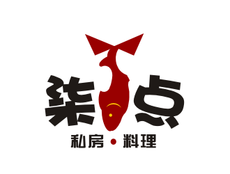 姜彦海的logo设计