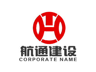 朱兵的安徽航通建设有限公司logo设计