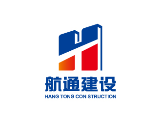 杨勇的安徽航通建设有限公司logo设计