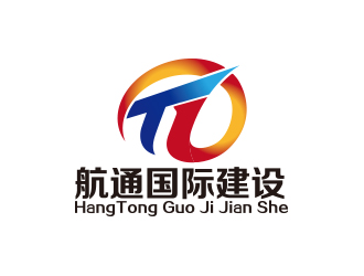 何锦江的安徽航通建设有限公司logo设计